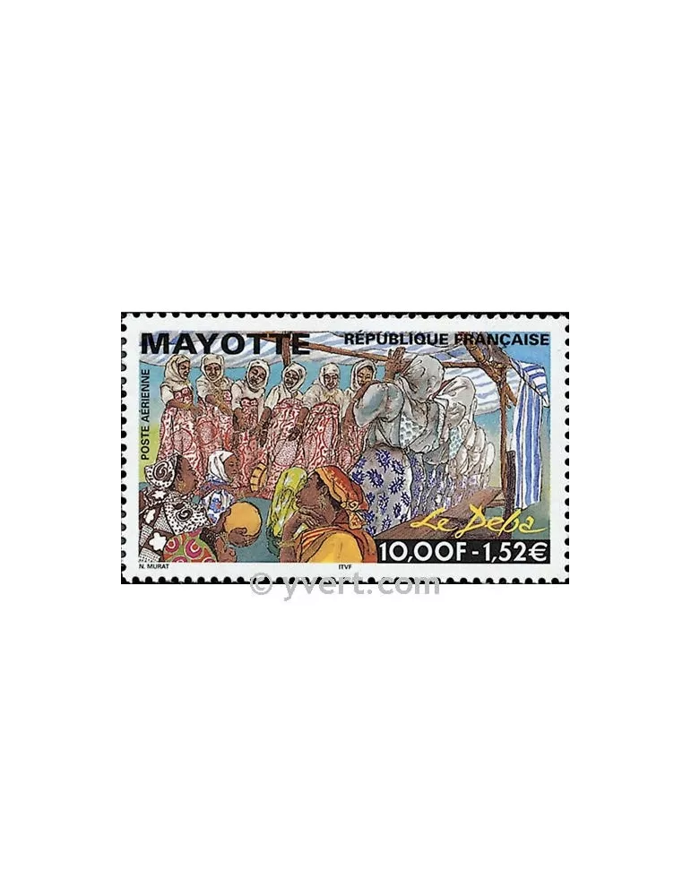 n° 4 - Timbre Mayotte Poste aérienne