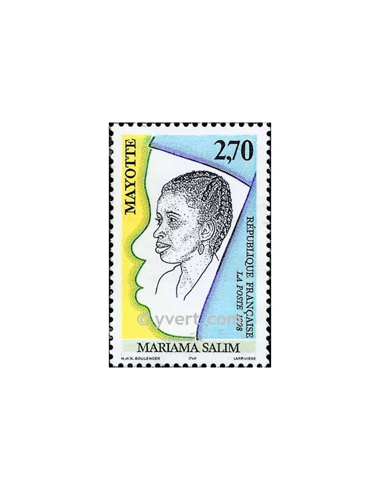 n° 58 - Timbre Mayotte Poste
