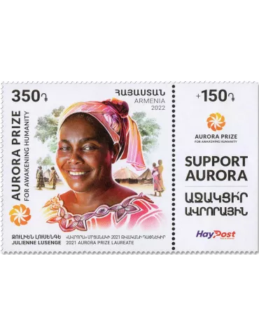 n° 1120 - Timbre ARMENIE Poste