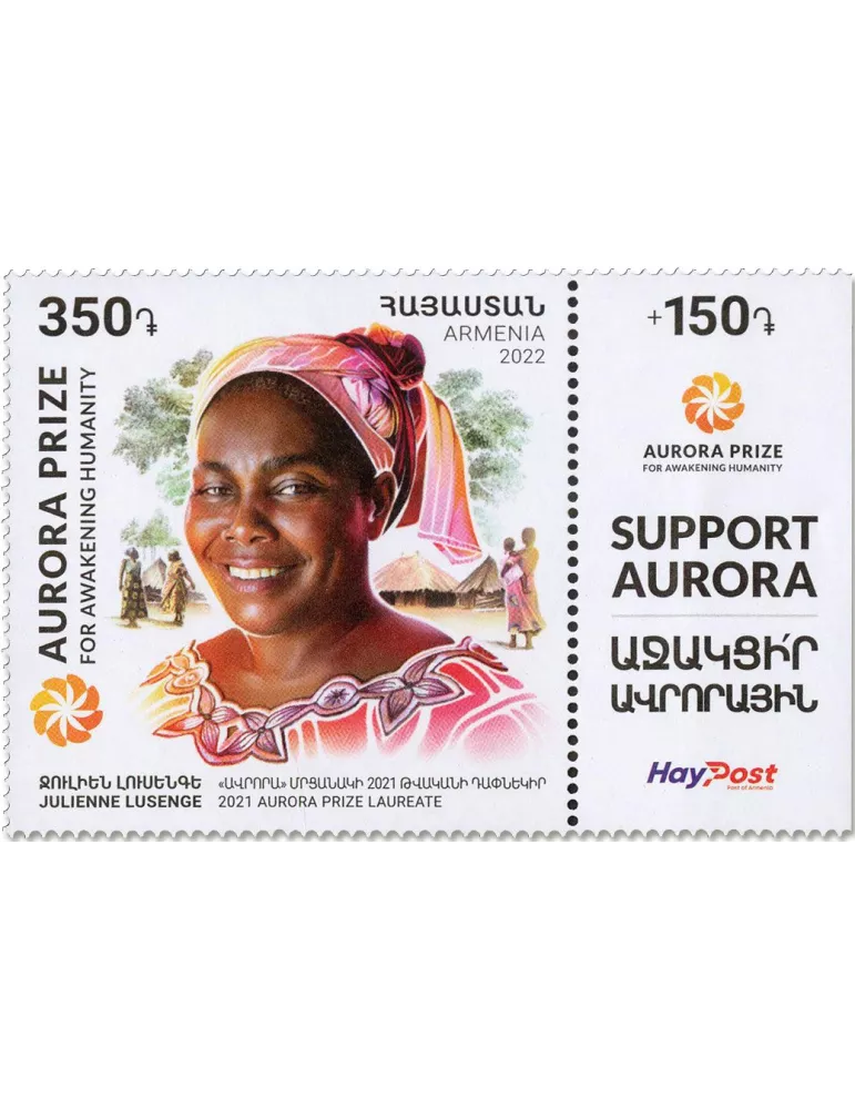 n° 1120 - Timbre ARMENIE Poste