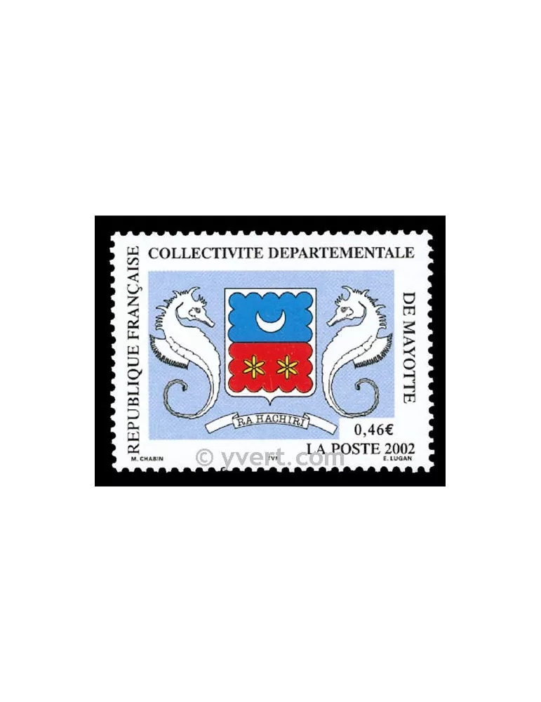 n° 111 - Timbre Mayotte Poste