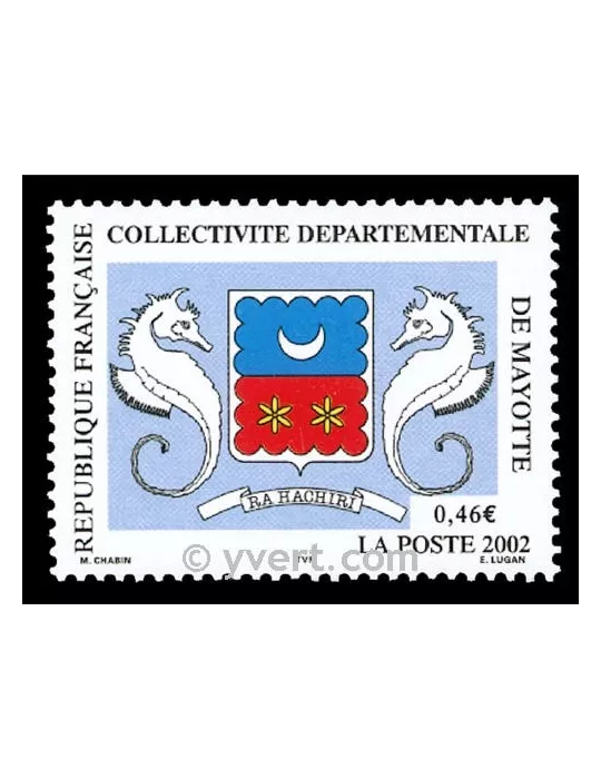 n° 111 - Timbre Mayotte Poste