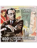 n° 1122 - Timbre ARMENIE Poste