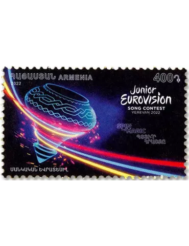 n° 1125 - Timbre ARMENIE Poste