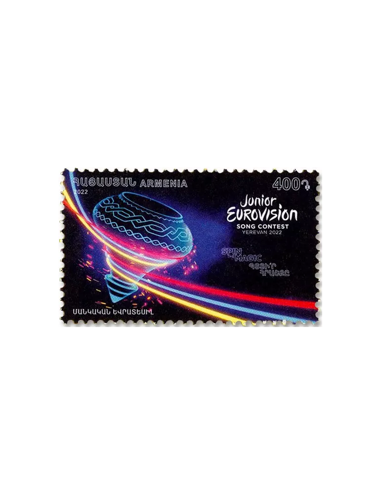 n° 1125 - Timbre ARMENIE Poste