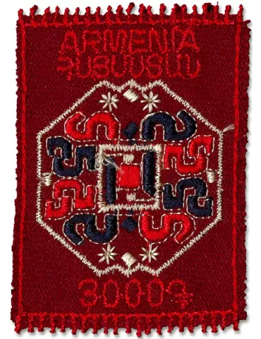 n° 1126 - Timbre ARMENIE Poste