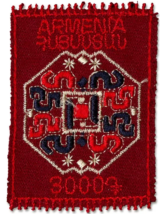 n° 1126 - Timbre ARMENIE Poste