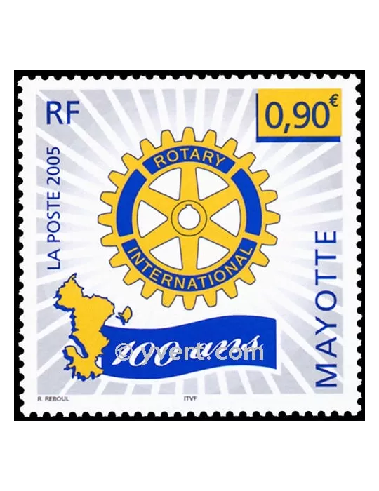 n° 177 - Timbre Mayotte Poste