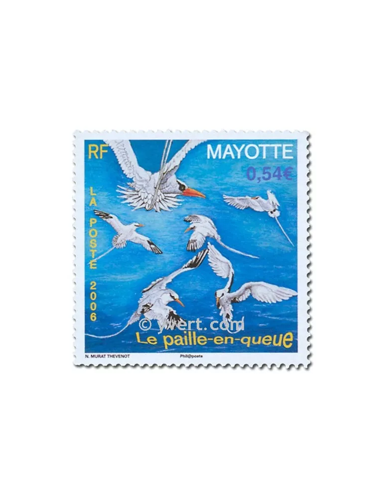 n° 193 - Timbre Mayotte Poste