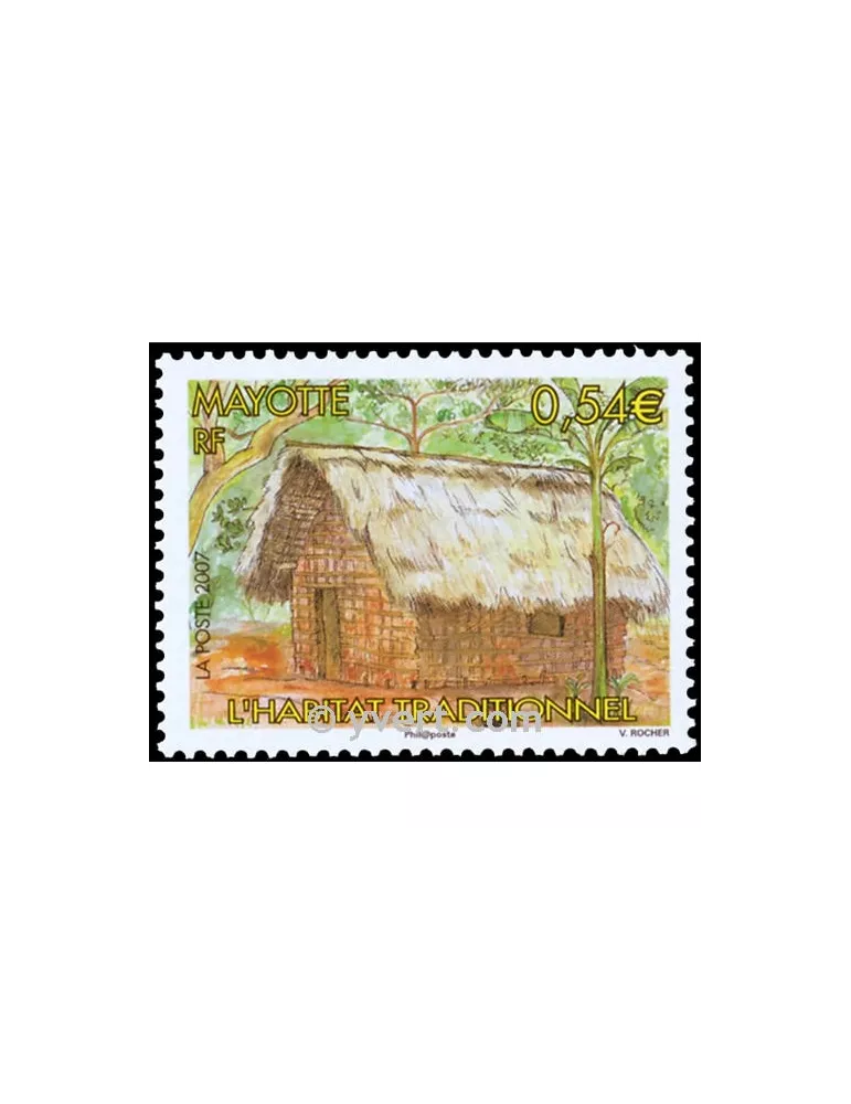 n° 199 - Timbre Mayotte Poste