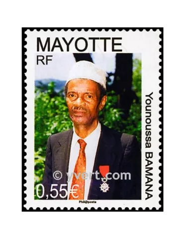 n° 216 - Timbre Mayotte Poste