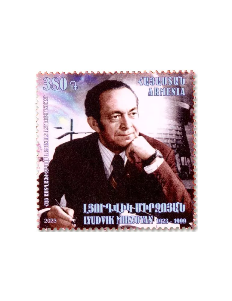 n° 1153 - Timbre ARMENIE Poste