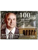 n° 1155 - Timbre ARMENIE Poste