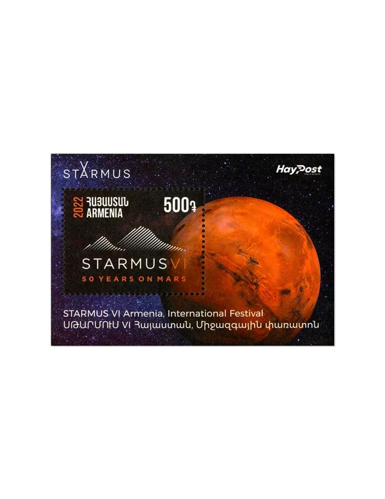 n° 121 - Timbre ARMENIE Blocs et feuillets