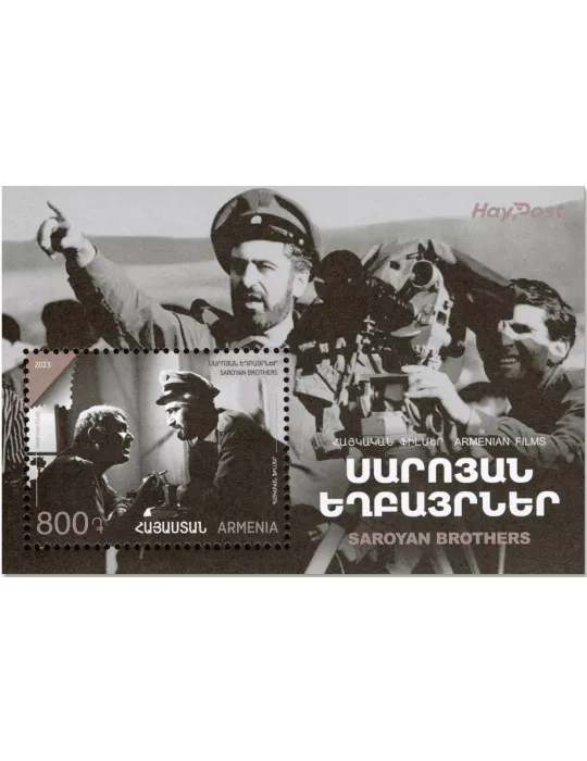 n° 122 - Timbre ARMENIE Blocs et feuillets