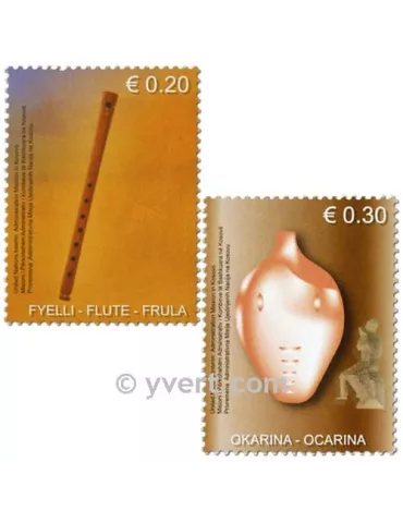n° 20/21 - Timbre Kosovo - ONU Poste