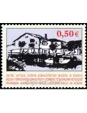 n° 27 - Timbre Kosovo - ONU Poste