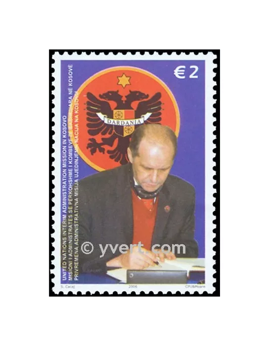 n° 58 - Timbre Kosovo - ONU Poste
