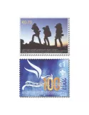 n° 68/69 - Timbre Kosovo - ONU Poste