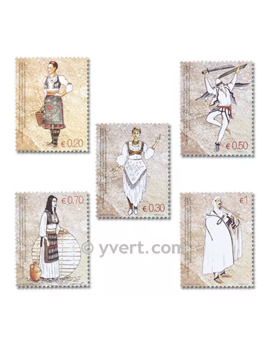 n° 74/78 - Timbre Kosovo - ONU Poste