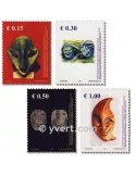 n° 79/82 - Timbre Kosovo - ONU Poste