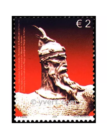 n° 92 - Timbre Kosovo - ONU Poste