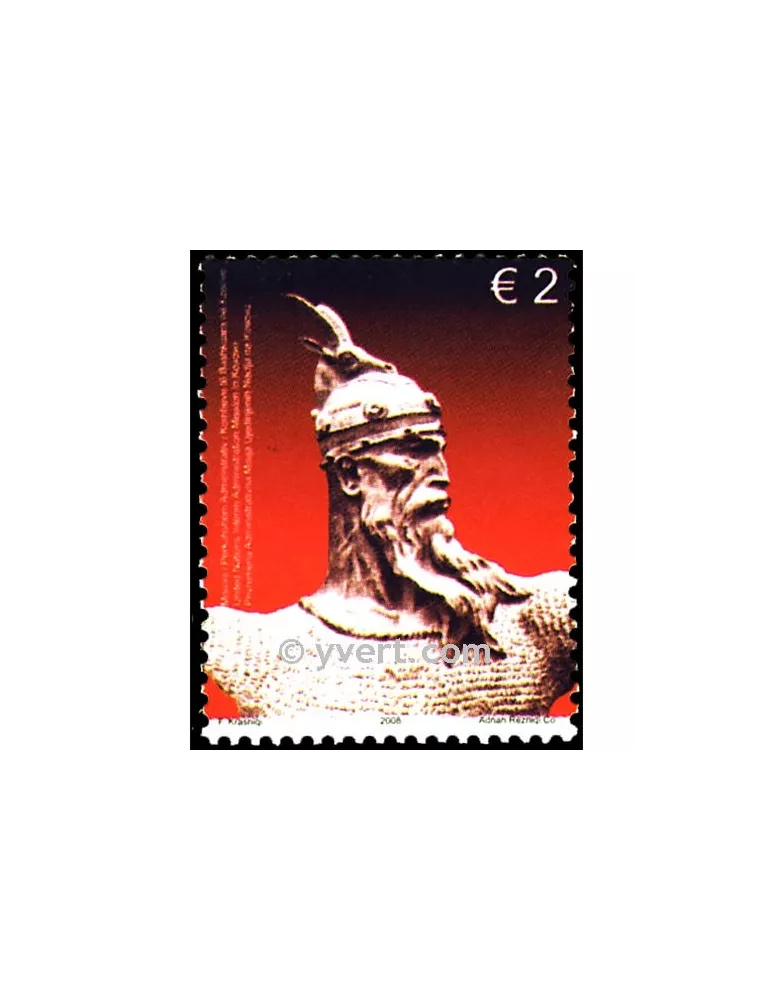 n° 92 - Timbre Kosovo - ONU Poste