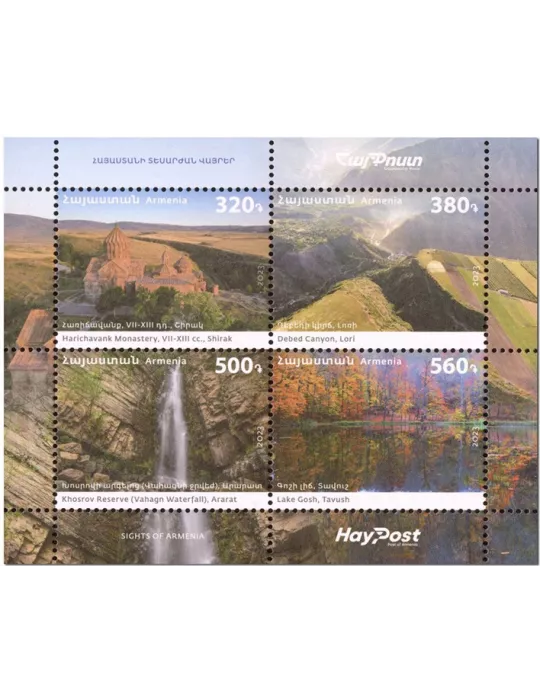 n° 131 - Timbre ARMENIE Blocs et feuillets