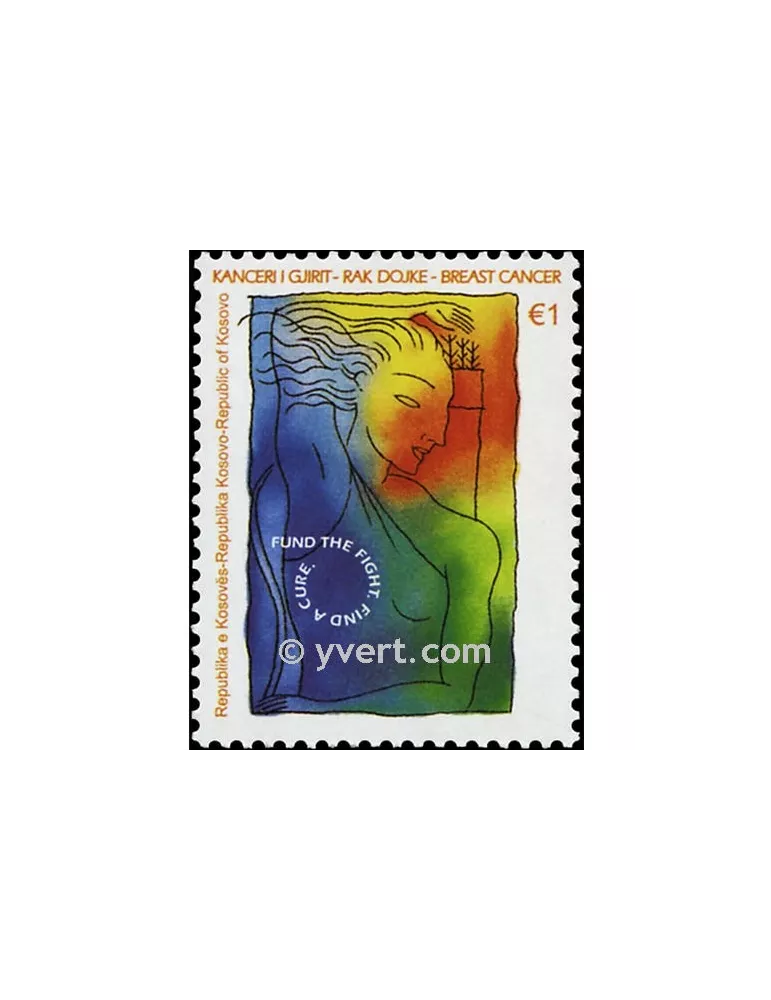 n° 22 - Timbre Kosovo Poste