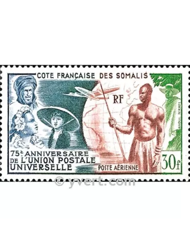 n° 23 - Timbre Cote des Somalis Poste aérienne
