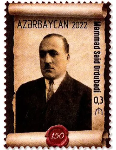 n° 1282 - Timbre AZERBAIDJAN Poste