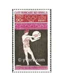 n° 41 - Timbre Cote des Somalis Poste aérienne