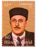 n° 1298 - Timbre AZERBAIDJAN Poste