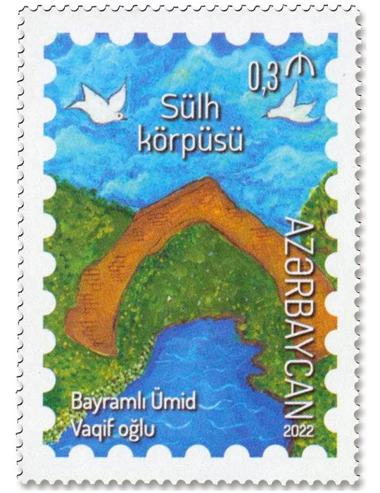n° 1299 - Timbre AZERBAIDJAN Poste