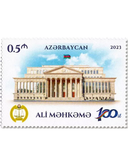 n° 1300 - Timbre AZERBAIDJAN Poste