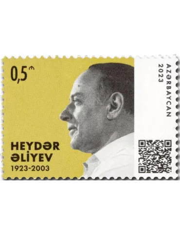 n° 1321 - Timbre AZERBAIDJAN Poste