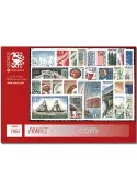 n° 1435/1467 - Timbre France Année complète (1965)