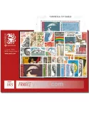 n° 1830/1862 - Timbre France Année complète (1975)