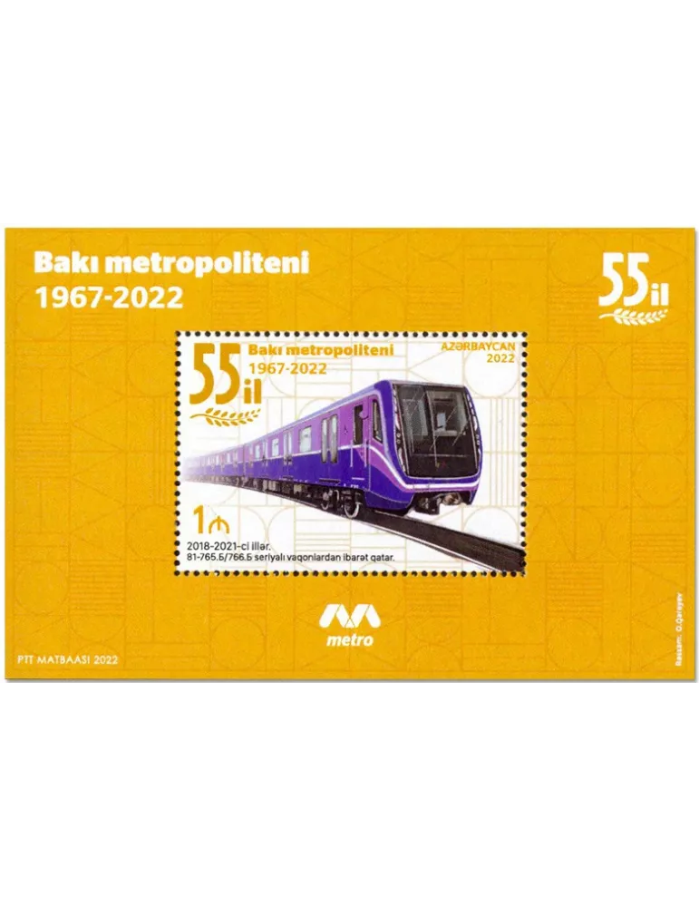 n° 238 - Timbre AZERBAIDJAN Blocs et feuillets