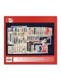 n° 2299/2346 - Timbre France Année complète (1984)