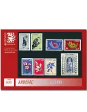 n° 226/233 - Timbre Andorre Année complète (1973)