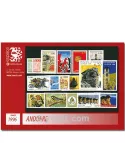 n° 467/483 - Timbre Andorre Année complète (1996)