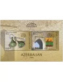 n° 247 - Timbre AZERBAIDJAN Blocs et feuillets