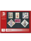 n° 551/570 - Timbre Monaco Année complète (1961)