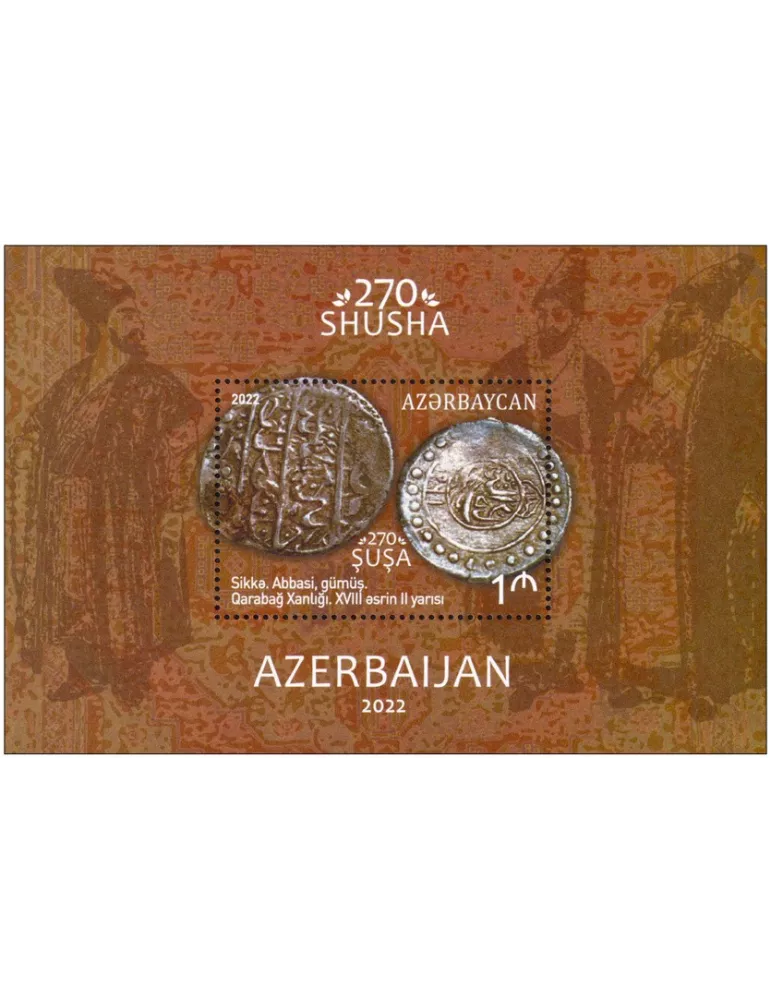 n° 249 - Timbre AZERBAIDJAN Blocs et feuillets