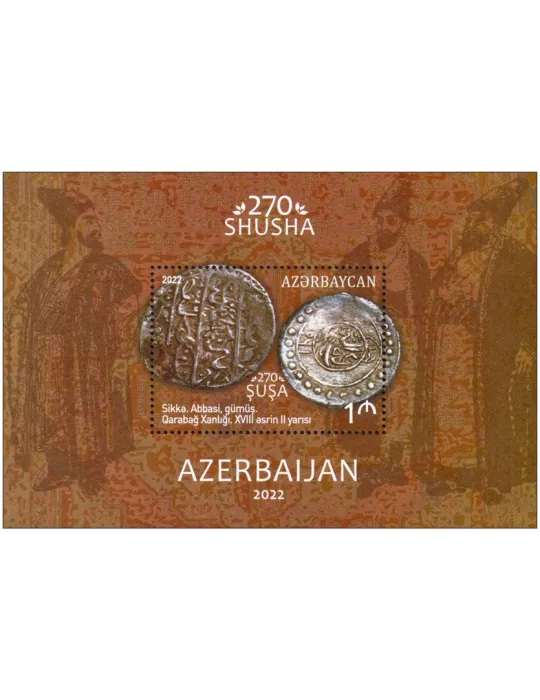 n° 249 - Timbre AZERBAIDJAN Blocs et feuillets