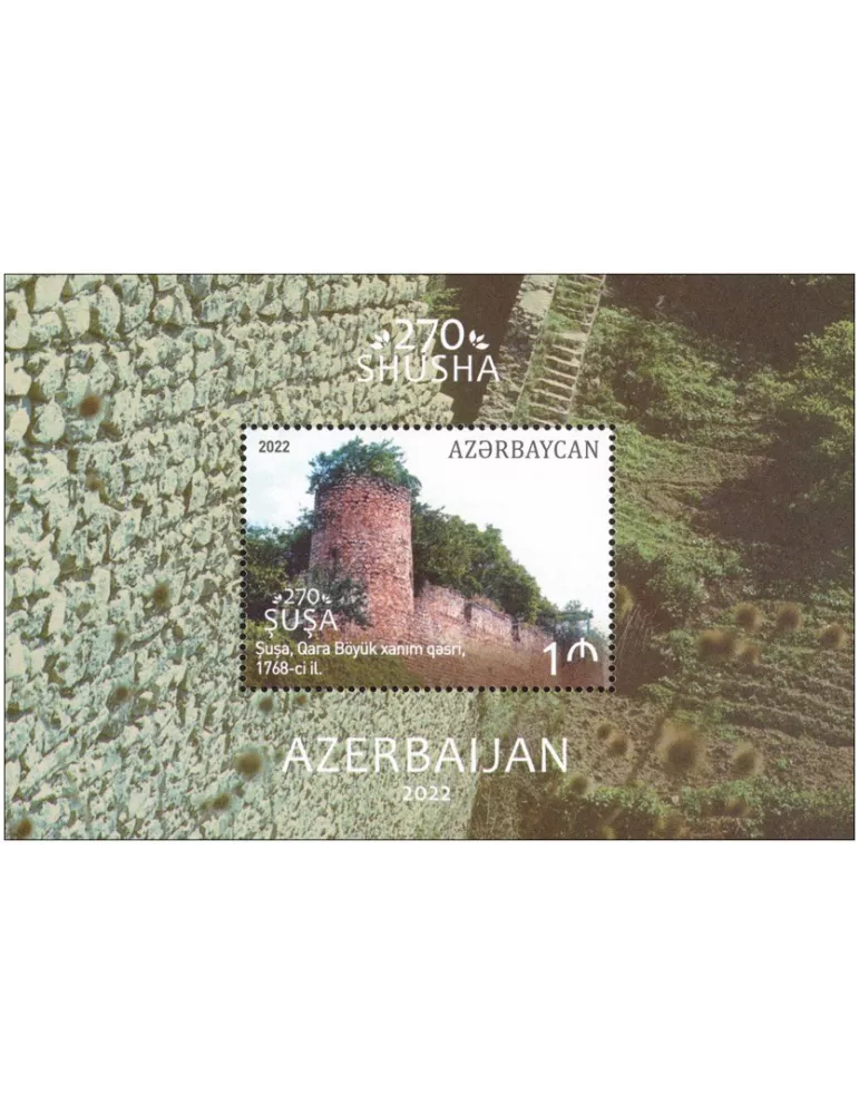 n° 250 - Timbre AZERBAIDJAN Blocs et feuillets