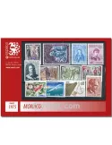 n° 1003/1042 - Timbre Monaco Année complète (1975)