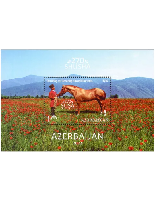 n° 251 - Timbre AZERBAIDJAN Blocs et feuillets