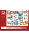 n° 1510/1561 - Timbre Monaco Année complète (1986)